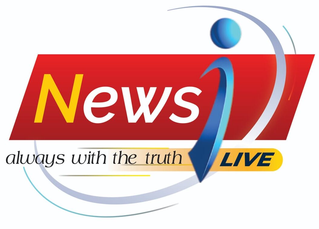 News i